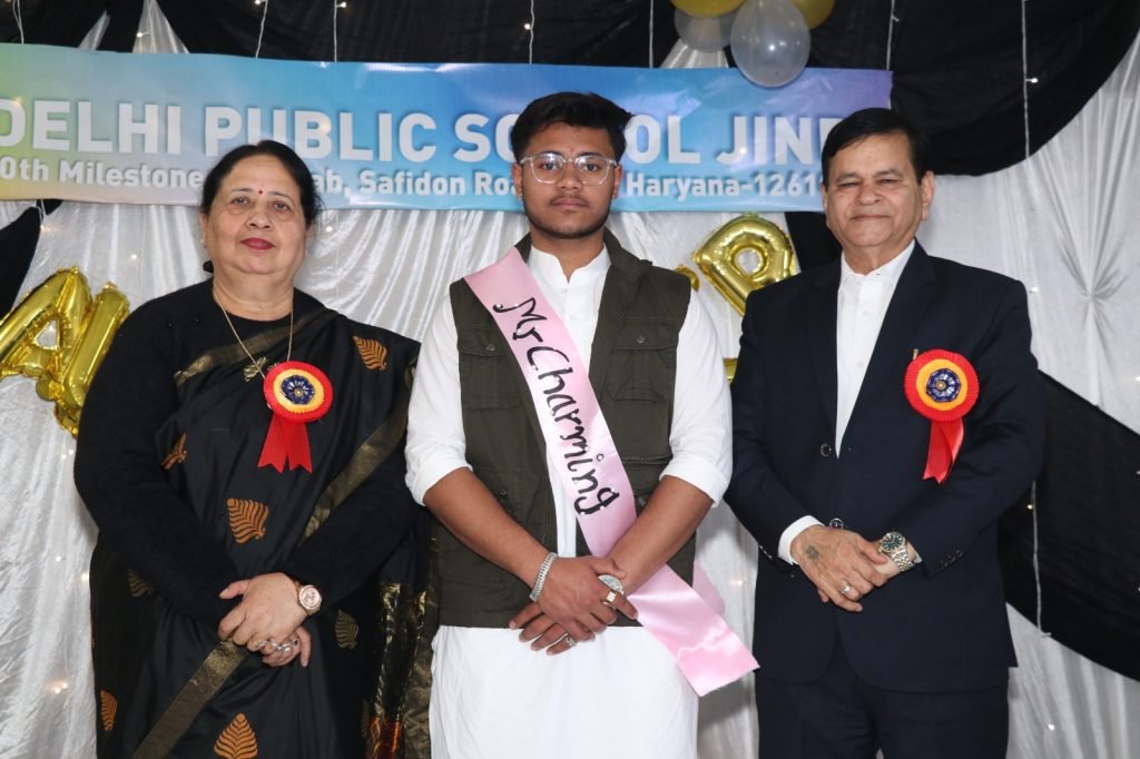 Fairwell Party(2025-26)