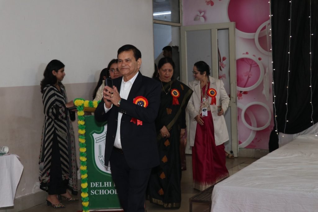 Fairwell Party(2025-26)